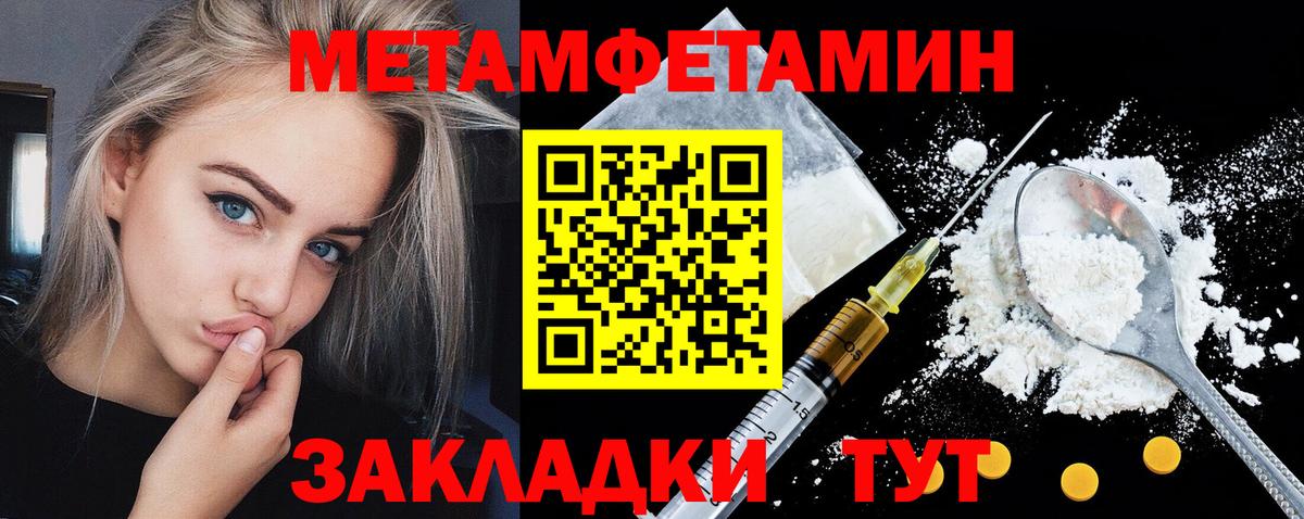 Гашиш Ишимбай