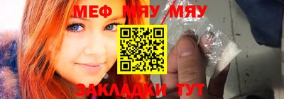 дмт Краснодар
