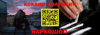 метадон Краснокаменск