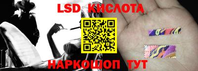 метадон Краснокаменск