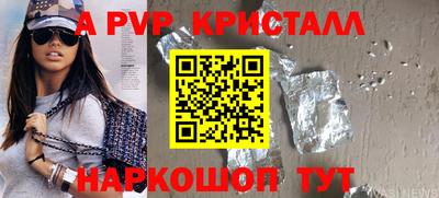 дмт Краснодар
