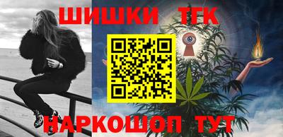 индика Краснознаменск