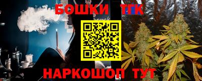 дмт Краснодар