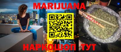индика Краснознаменск