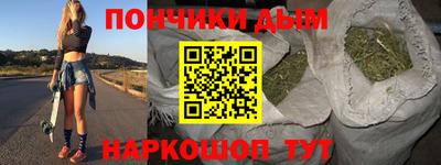 дмт Краснодар