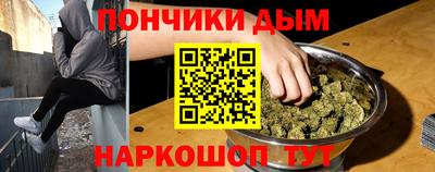 дмт Краснодар