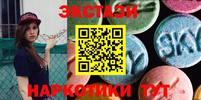 метадон Краснокаменск