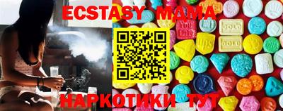 дмт Краснодар