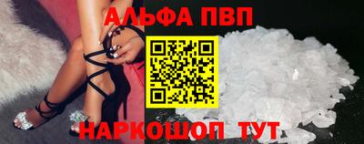индика Краснознаменск