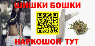 индика Краснознаменск