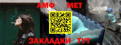 индика Краснознаменск