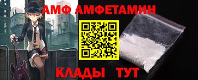 метадон Краснокаменск