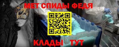 дмт Краснодар