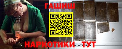 дмт Краснодар